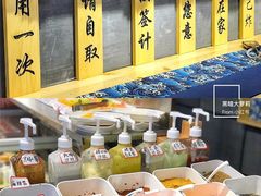 -老板不给炸自助炸串(中央大街总店)
