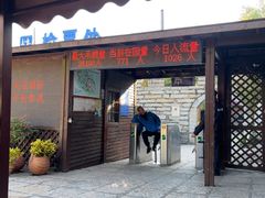 -胡里山炮台