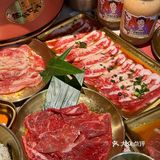 广州的！都给我去吃这个东北冻梨！！！