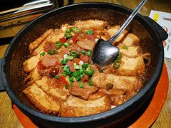 砂锅脆皮豆腐-炊烟小炒黄牛肉(中心印象城店)