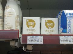 -全家便利店(王府井大街店)