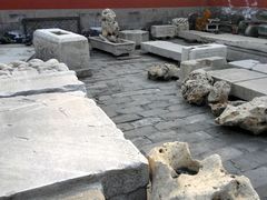 android_upload_pic-历代帝王庙博物馆