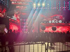 -东港音乐喷泉广场