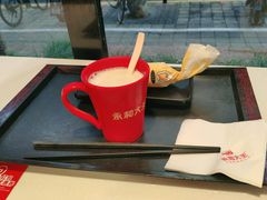 -永和大王(赤峰路二店)