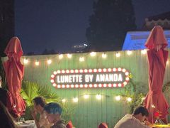 -弦月窗LUNETTE BY AMANDA(复兴路店)