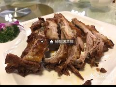 -那达慕蒙古风味酒楼