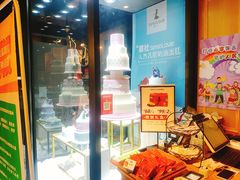 -林氏喜社(开发区店)
