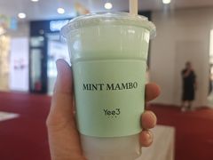 -Yee3·三号椰(上海中山公园龙之梦店)