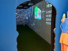 -新罗免税店