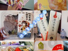 -盒马鲜生(顺义店)