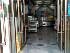 -丰和轩餐厅(西四环南路辅路店)