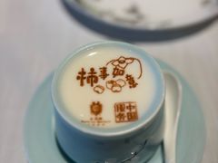 -北京宴(华贸购物中心店)