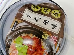 -复旦大学附属肿瘤医院(徐汇院区)