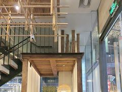 -去茶山(新光里店)