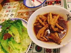 -七爷清汤腩·港式餐厅(金狮广场店)