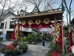 -小河直街历史文化街区