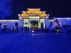 -大唐贡茶院