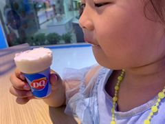 -DQ·蛋糕·冰淇淋(城南嘉园店)