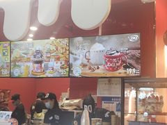 -DQ·蛋糕·冰淇淋(阜盛道店)