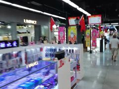 -连城·新天地(福华一路店)