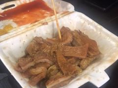 -细妹五香牛杂(步行街店)