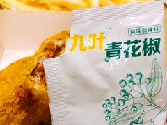 -麦当劳(欢乐谷店)