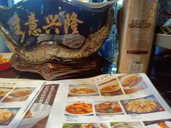 -湘当爱·鲜煮现炒(松岗立业路店)