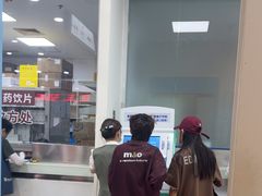 -上海仁爱医院