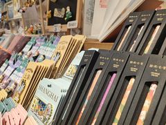 -三生有信(豫园商城店)