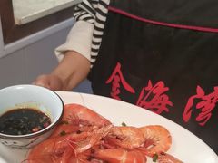 -金海湾海鲜排档(朱家尖店)