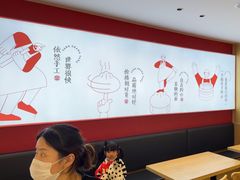 -堂上堂(益民街店)