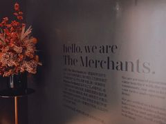 -大酉·M Coffee(北京美术馆店)