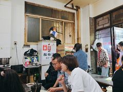 -文文烤肉(大皮院店)