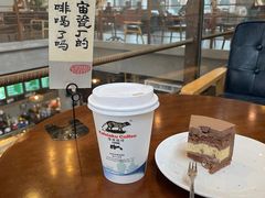 -猫屎咖啡(陶溪川店)