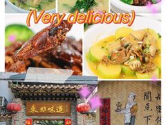 -东坊味道私房菜·地道顺德菜(大良店)
