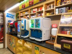 -御温泉·大餐庙会