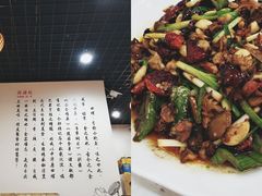 -郑辣记田螺