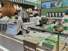 -Yes Lemon就是柠·手打柠檬茶(苏州中心一店)