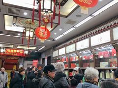 -张一元(总店)