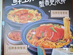 -不仔客海鲜·烧烤·270度海景餐厅(大东海店)