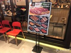 门面-花味·自助烤肉(雨花客厅店)