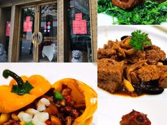 -老正兴菜馆(福州路店)