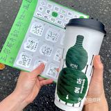 春日限定！！这杯真的高级又好喝！！