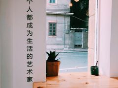 -环悦艺术空间(东山口店)