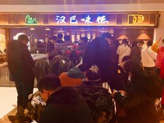 -汉巴味德(大悦城店)