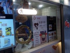 -Aimiqi.Pizza.爱米奇私厨(虹梅路红春大厦店)
