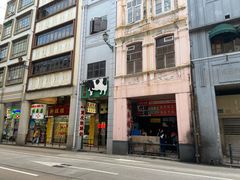 -义顺牛奶公司(新马路老店)
