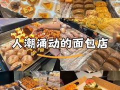 -凯德广场(学府店)