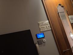 -康逸居·始于2002(海安店)