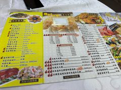 -凤城礼记鱼翅海鲜酒家(新马路总店)